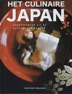 Het Culinaire Japan, Livres, Verzenden