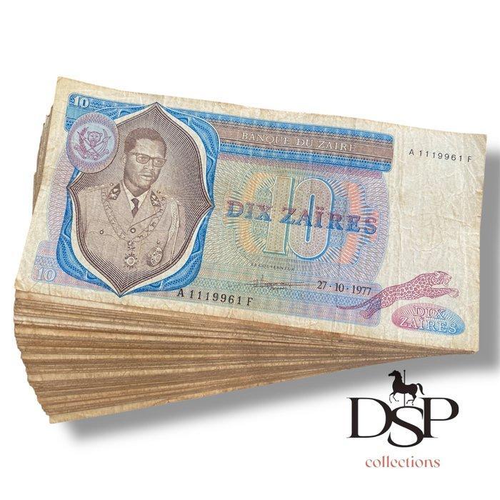 Zaïre. - 100 x 10 Zaire - 1977 - Pick 123b (Zonder, Timbres & Monnaies, Billets de banque | Europe | Billets non-euro