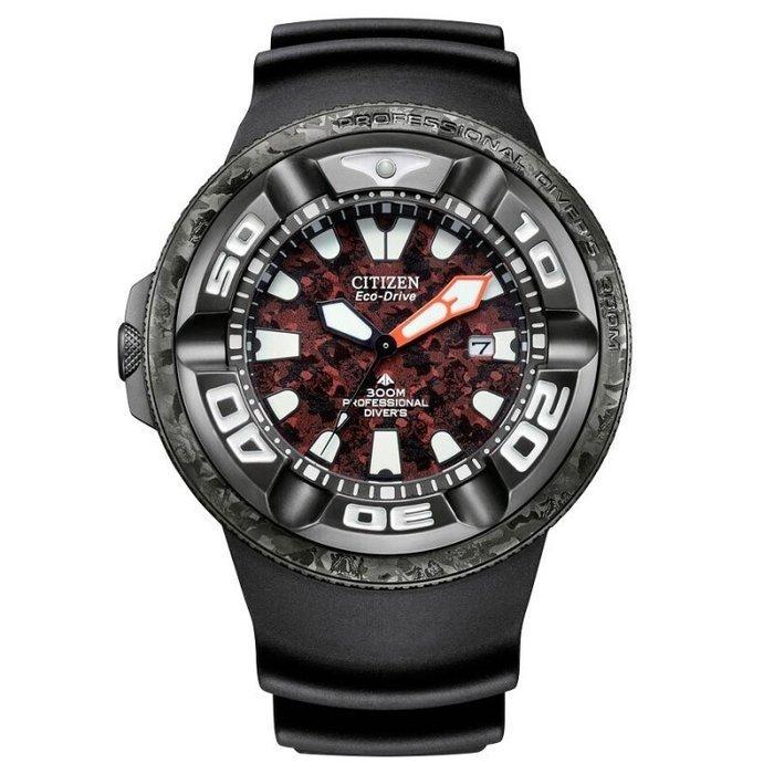 Citizen - BJ8059-03Z Promaster Aqualand Godzilla Eco-drive, Handtassen en Accessoires, Horloges | Heren