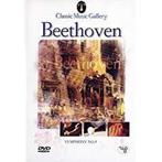 Beethoven Symphony No.9 (dvd tweedehands film), Ophalen of Verzenden