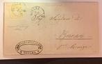 Koninkrijk Italië 1862 - 2 cent 10e gestempeld voor kranten, Postzegels en Munten, Gestempeld