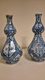 Oud Delft, Nijmegen - Vase (2) - Faïence, Antiek en Kunst