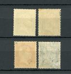 France 1922/1927 - Préoblitérés, série complète des Pasteurs, Gestempeld