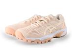 Asics  in maat 40 Beige | 5% extra korting, Kleding | Dames, Schoenen, Verzenden, Beige, Nieuw, Asics