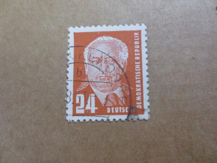 Duitse Democratische Republiek (DDR) 1952 - DDR zeldzame, Postzegels en Munten, Postzegels | Europa | Duitsland