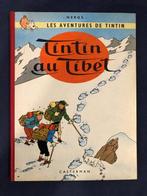 Tintin T20 - Tintin au Tibet (B29) - C - 1 Album - Eerste