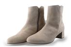 Gabor Enkellaarzen in maat 41 Beige | 5% extra korting, Kleding | Dames, Schoenen, Verzenden, Beige, Lage of Enkellaarzen, Gabor