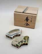 Japanese Kg (Incense Box) – Kitamura Takashi ( , 1946–