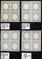 Napolitaanse provincies 1861 - Korrel 50, 4 sets van 4, Timbres & Monnaies, Timbres | Europe | Italie