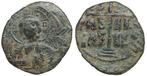 Byzantijnse Rijk Lot of 3 incl: Romanus III, Basil II,, Postzegels en Munten