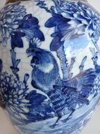 Vase - Porcelaine - Chine - Dynastie Qing (1644–1911) -, Antiek en Kunst