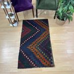 Turks Oosters Wol - Kelim - 80 cm - 145 cm, Nieuw