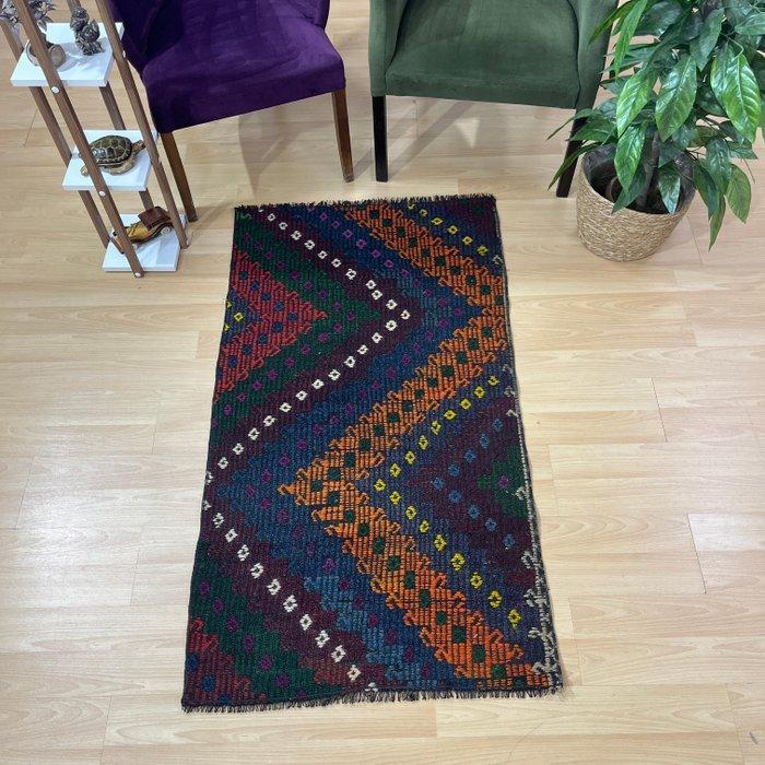 Turks Oosters Wol - Kelim - 80 cm - 145 cm, Huis en Inrichting, Stoffering | Tapijten en Vloerkleden