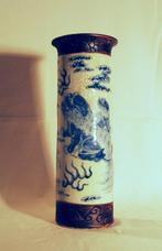 Vaas blauw wit bruin met foo dogs #260 - Porselein - Qing, Antiek en Kunst