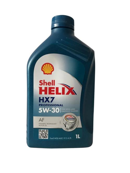 Shell Helix HX7 Professional AF 5W30 1 Liter, Autos : Divers, Produits d'entretien, Enlèvement ou Envoi