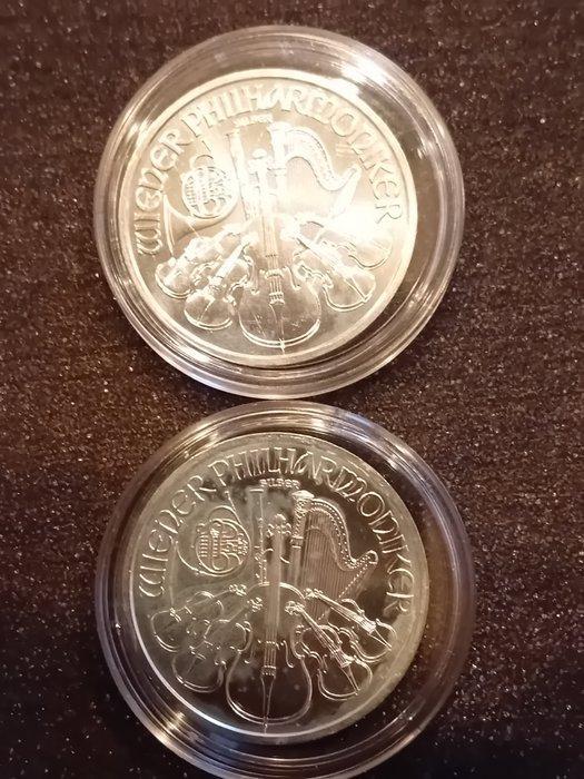 Oostenrijk. 1 1/2 Euro 2015 Wiener Philharmoniker (2, Postzegels en Munten, Munten | Europa | Euromunten