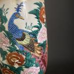 Vaas - Keramiek - Japan - Kutani Ware Gold Peacock (Zonder