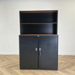 Gispen kantoorkast met sleutel (hxbxd) 117x116x45 cm, zwart, Maison & Meubles