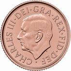 8 grammes - Or .916 - 2025 - Sovereign Charles III, Postzegels en Munten