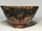 Ido-Style Tea Bowl (Chawan) Unknown Maker With Original