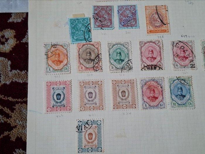 Midden-Oosten - Midden Oosten veel oud, tevens slof Umm, Postzegels en Munten, Postzegels | Azië