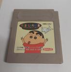 Crayon Shin-Chan 2 losse cassette (Gameboy tweedehands game), Games en Spelcomputers, Nieuw, Ophalen of Verzenden