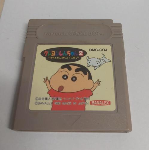 Crayon Shin-Chan 2 losse cassette (Gameboy tweedehands game), Games en Spelcomputers, Games | Nintendo Game Boy, Ophalen of Verzenden