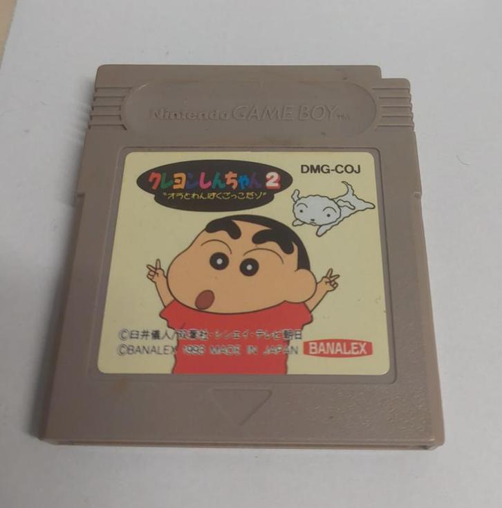 Crayon Shin-Chan 2 losse cassette (Gameboy tweedehands game), Games en Spelcomputers, Games | Nintendo Game Boy, Ophalen of Verzenden