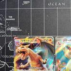 Pokémon - 3 Card - Dracaufeu Carte promo - Sword & Shield, Nieuw