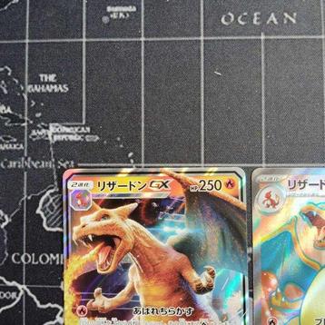 Pokémon - 3 Card - Dracaufeu Carte promo - Sword & Shield