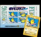 Pokémon - 1 Card - 1998 Surfing Pikachu Stamp sheet, Hobby & Loisirs créatifs