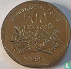 Centraal-Afrikaanse Republiek 500 francs 1985 (proefslag), Verzenden, Losse munt