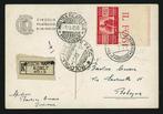 Italië 1946 - Sassone catalogus N. 565/Ima - Cat. Sassone N., Postzegels en Munten, Postzegels | Europa | Italië, Gestempeld