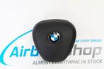 AIRBAG SET – DASHBOARD SPEAKER BMW X4 F26 (2014-2018), Autos : Pièces & Accessoires, Tableau de bord & Interrupteurs