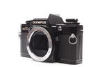 Olympus OM10 | Analoge camera, Nieuw