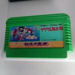 Nintendo, Bandai - Famicom (Japanese NES) -, Games en Spelcomputers, Nieuw