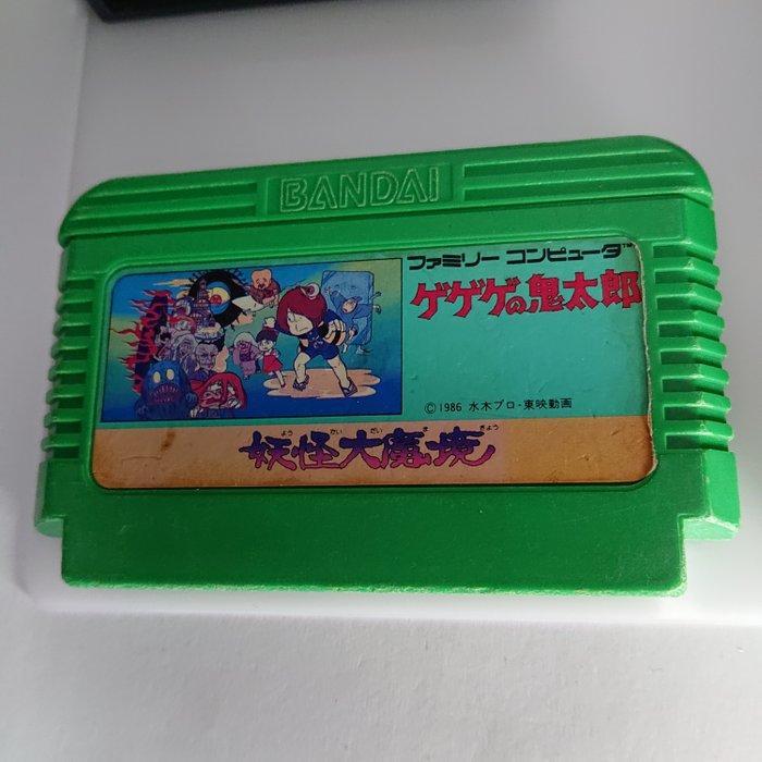 Nintendo, Bandai - Famicom (Japanese NES) -, Games en Spelcomputers, Spelcomputers | Overige Accessoires