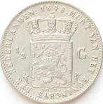 Nederland. Willem II (1840-1849). 1/2 Gulden 1848 KWALITEIT