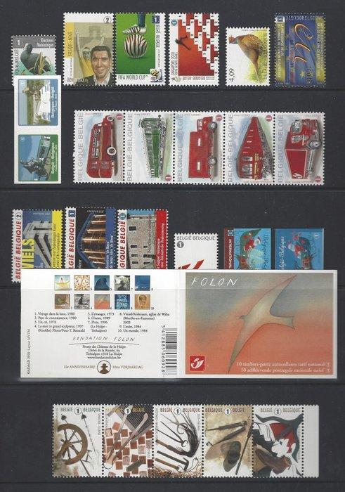 België 2010 - de volledige jaargang, Postzegels en Munten, Postzegels | Europa | België