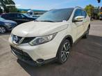 Nissan Qashqai 2015, Auto's, Nieuw