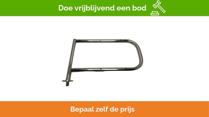 Bieden: Quicksilver Access Transom Gate, Watersport en Boten, Zeilen en Zeiltoebehoren, Ophalen of Verzenden