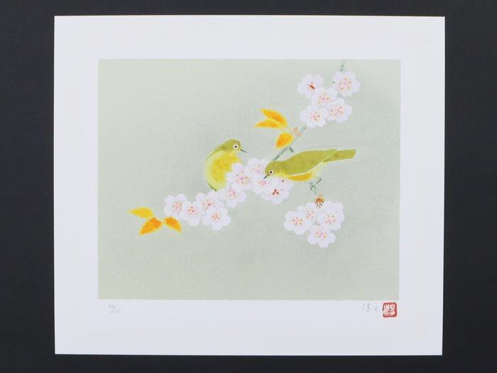 Poetry of Birds – Among the Flowers () - Uemura Atsushi, Antiek en Kunst, Antiek | Overige Antiek