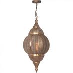 hanglampen Aladino hanglamp goud 28cm Binnenverlichting, Huis en Inrichting, Lampen | Hanglampen, Verzenden, Klassiek, Overige materialen