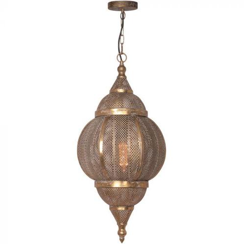 hanglampen Aladino hanglamp goud 28cm Binnenverlichting, Huis en Inrichting, Lampen | Hanglampen, 75 cm of meer, Nieuw, Metaal
