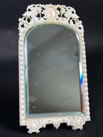 Sculpture, Rare ivory carved mirror - 21.5 cm - Ivoire, Antiek en Kunst