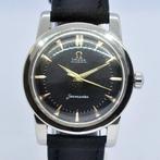 Omega - Automatic Honeycomb Dial Bumper - C 2577-8 SC -