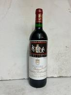 1994 Château Mouton Rothschild - Bordeaux, Pauillac 1er, Verzamelen, Wijnen, Nieuw