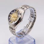 Seiko - Lord Matic [Near-Mint] Gradient Golden Sunburst -