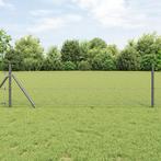 vidaXL Hexagon Fencing Grijs 0,5x50 m Staal, Verzenden, Nieuw
