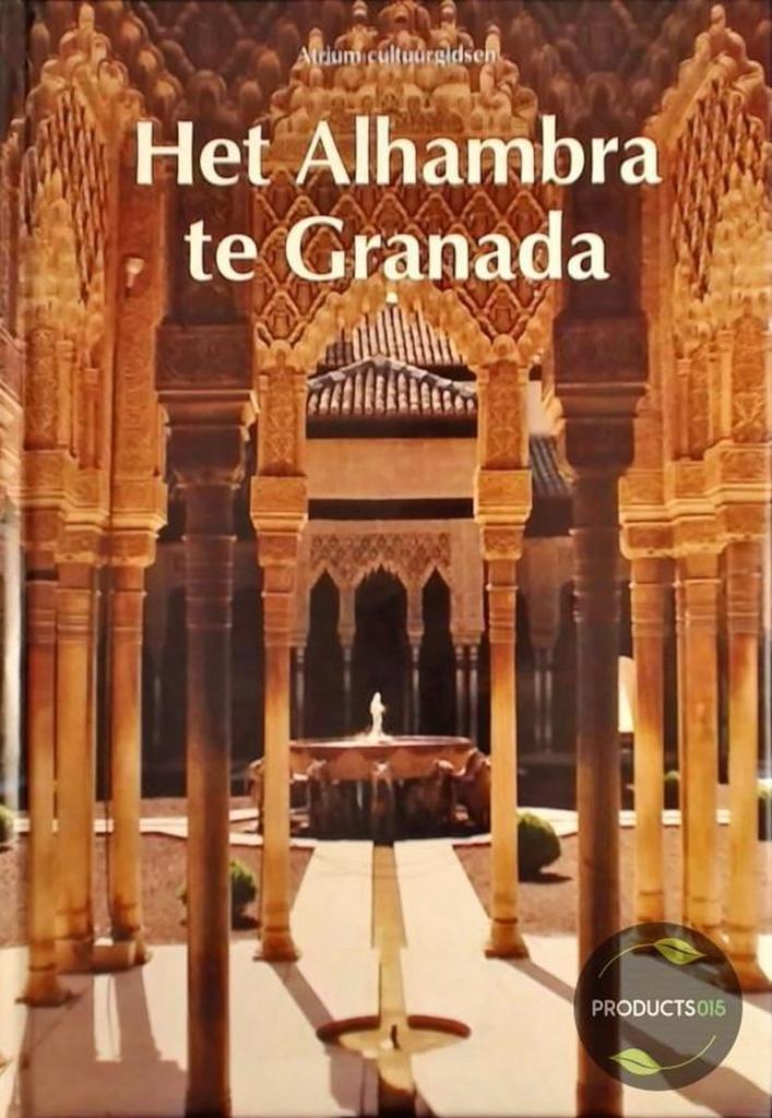 Atrium cultuurgids - alhambra te granada 9789061133469 Vian, Boeken, Geschiedenis | Wereld, Gelezen, Verzenden